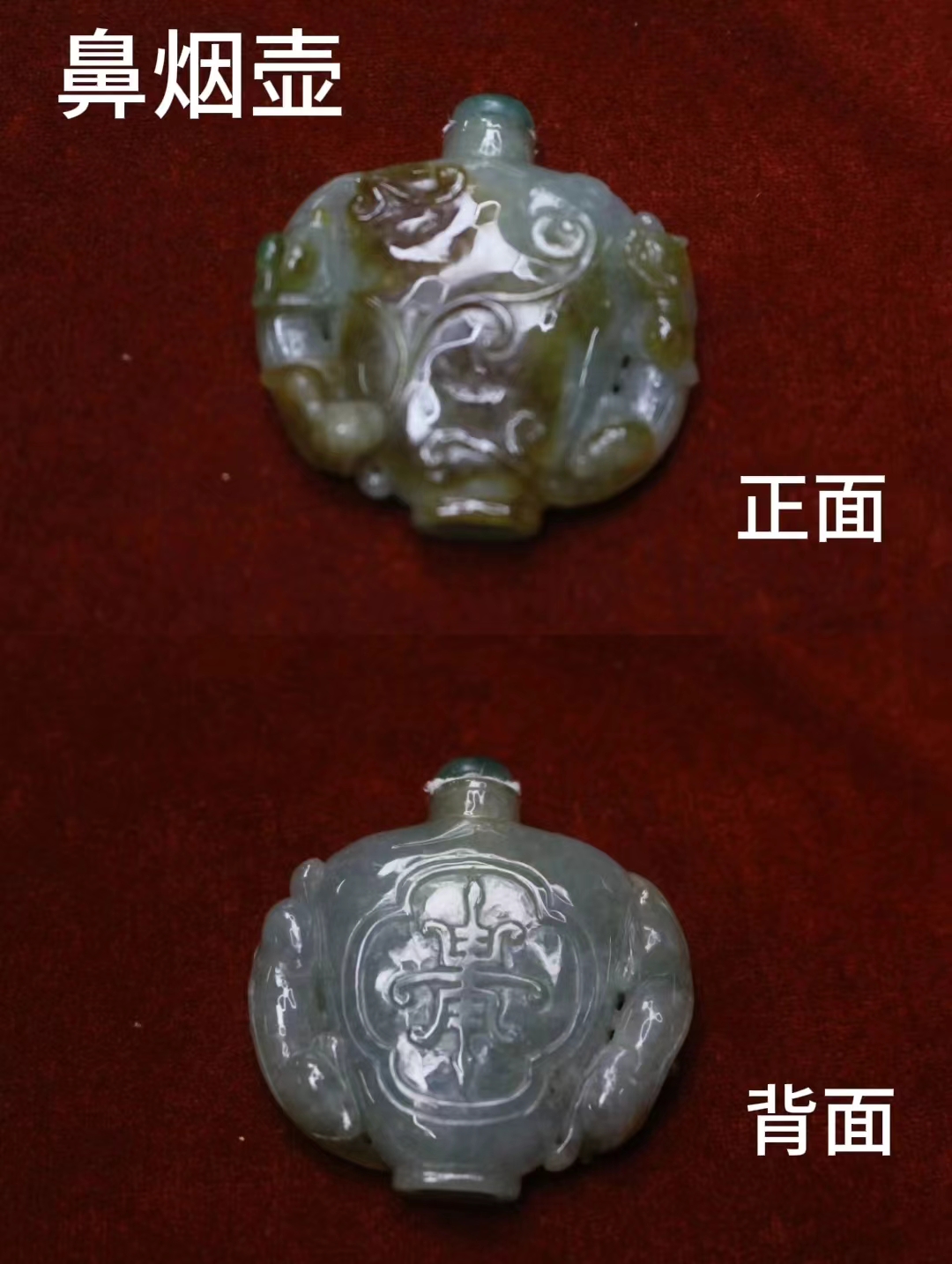 派商中国元宇宙商城诚邀各界人士加入共建商品详情