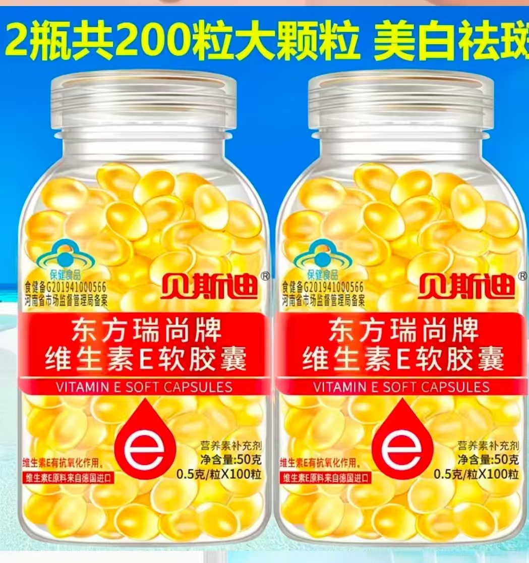 派商中国(香港)元宇宙商城诚邀各界人士加入共建